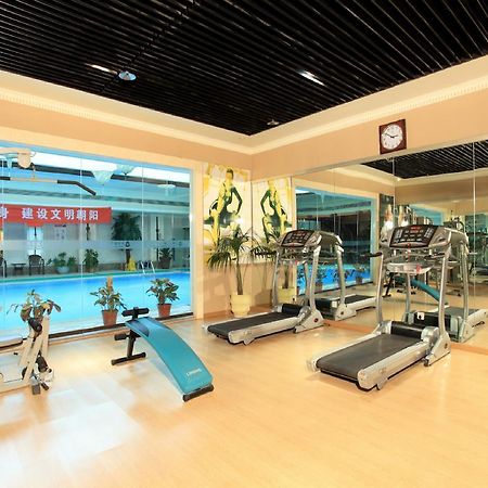 Beijing King Wing Hot Spring Hotel Bagian luar foto