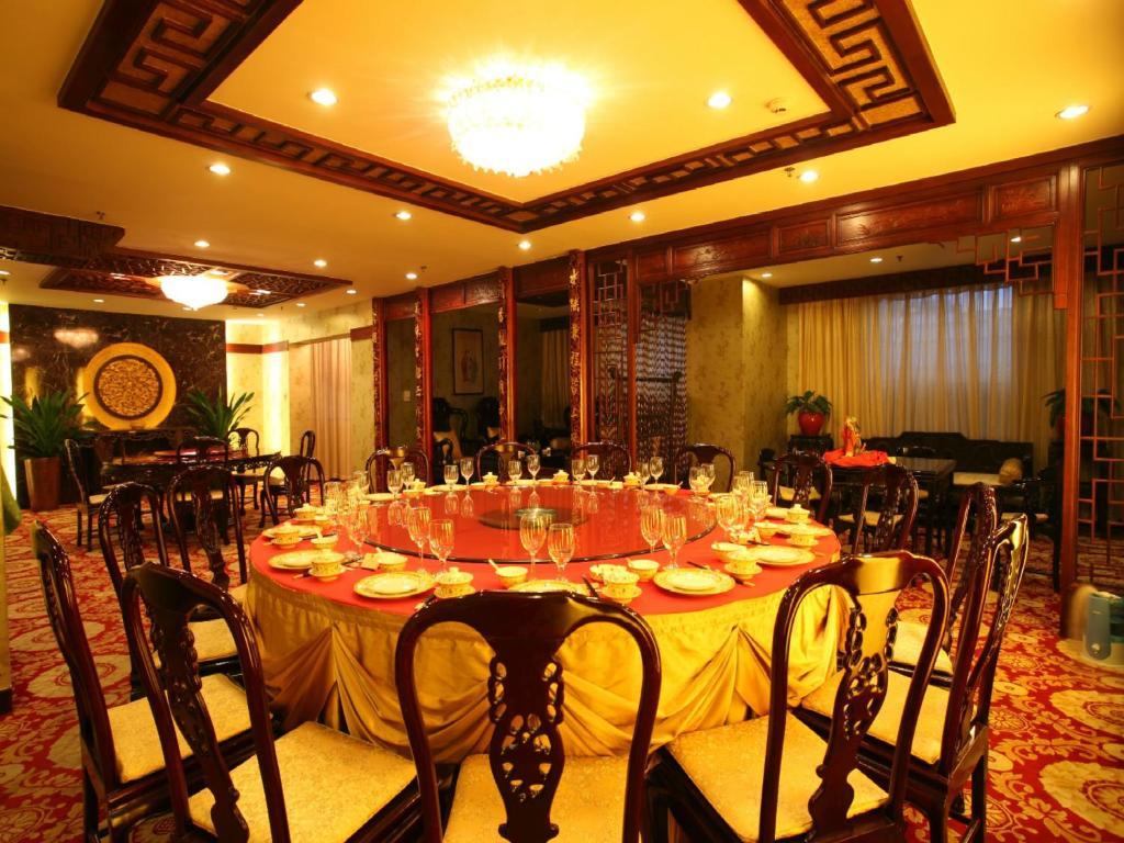 Beijing King Wing Hot Spring Hotel Bagian luar foto