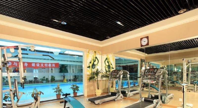 Beijing King Wing Hot Spring Hotel Bagian luar foto
