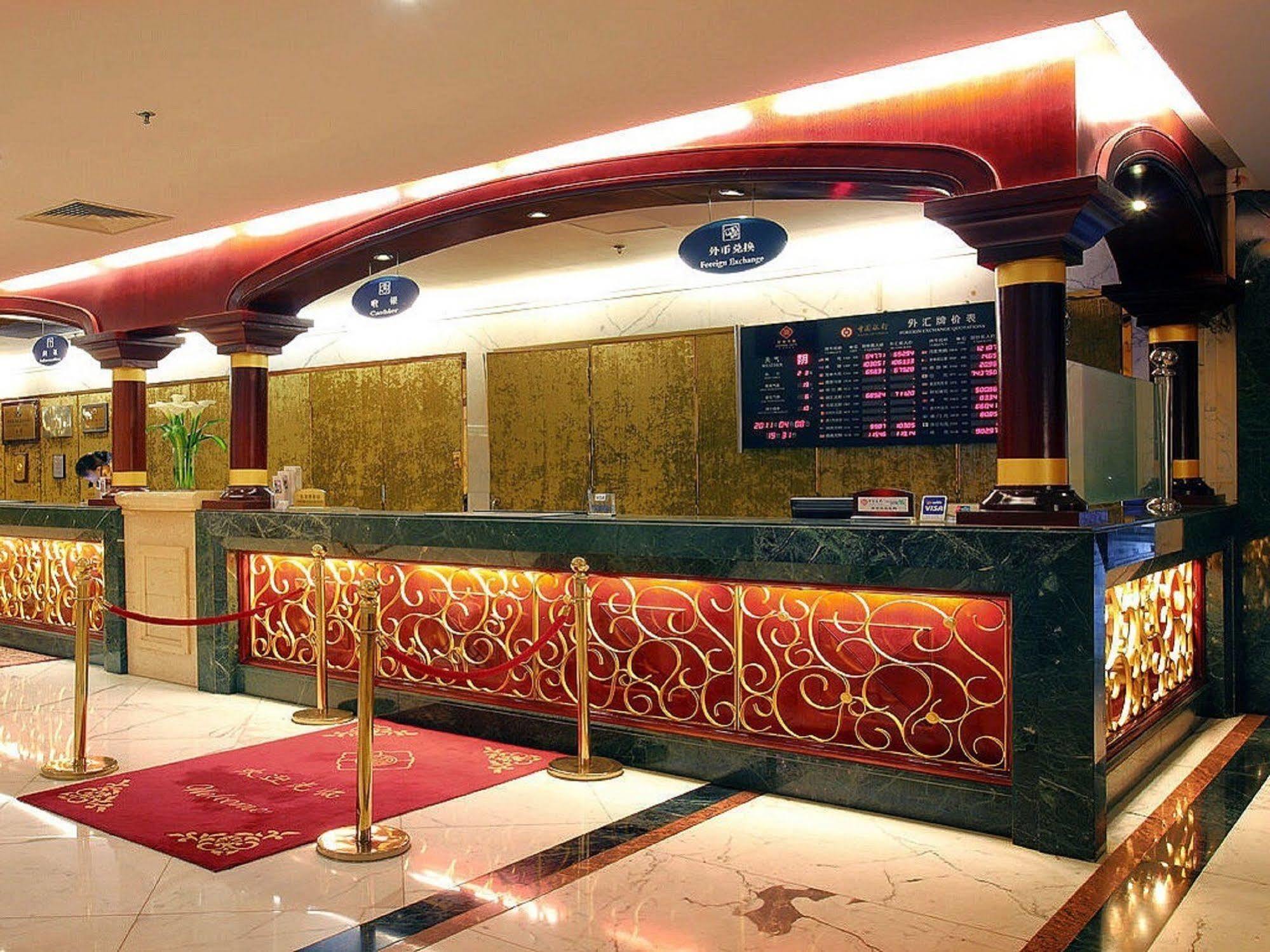 Beijing King Wing Hot Spring Hotel Bagian luar foto
