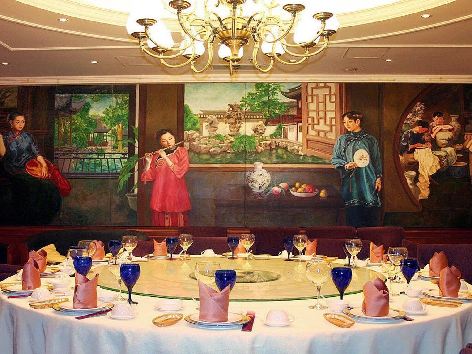 Beijing King Wing Hot Spring Hotel Bagian luar foto